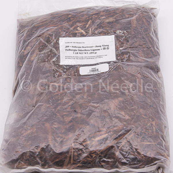 Jiang Xiang, 1lb