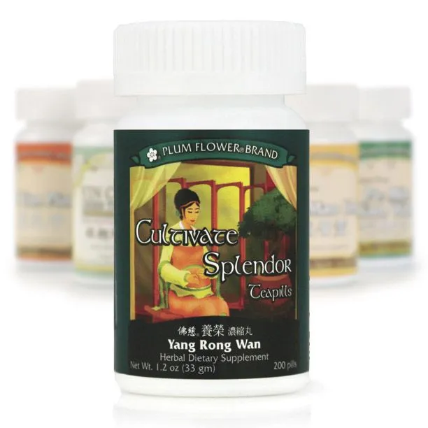 Mayway Plum Flower Cultivate Splendor Teapills - 200 Count