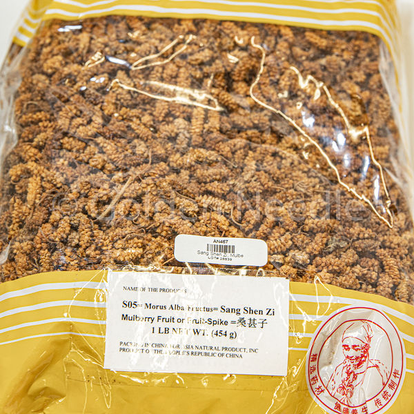 Sang Shen Zi, 1lb