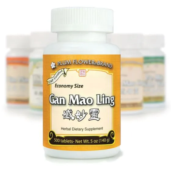 Mayway Plum Flower Gan Mao Ling - Sugar Free (Economy Size) - 500 Count