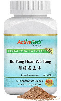 Bu Yang Huan Wu Tang Granules, 100g