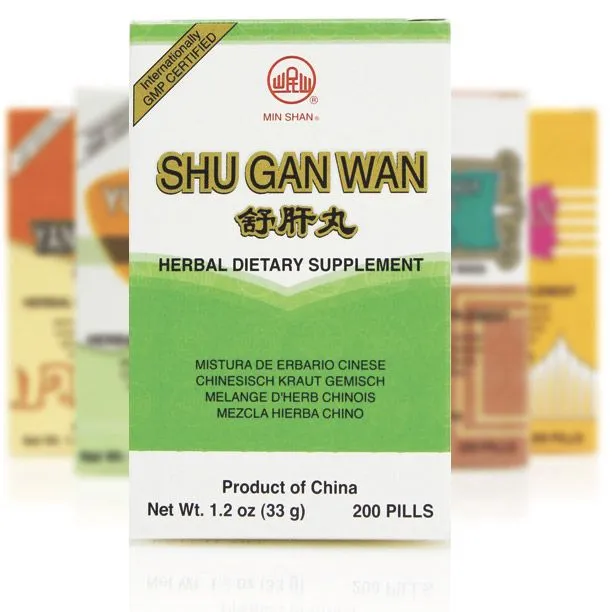 Mayway Min Shan Shu Gan Wan - 200 Teapills