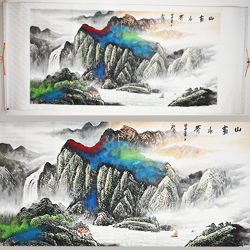 Chinese Landscape Painting - Scroll 360