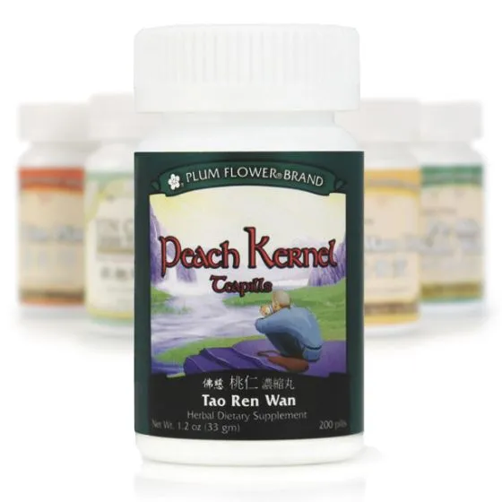 Mayway Plum Flower Peach Kernel Teapills - 200 Count
