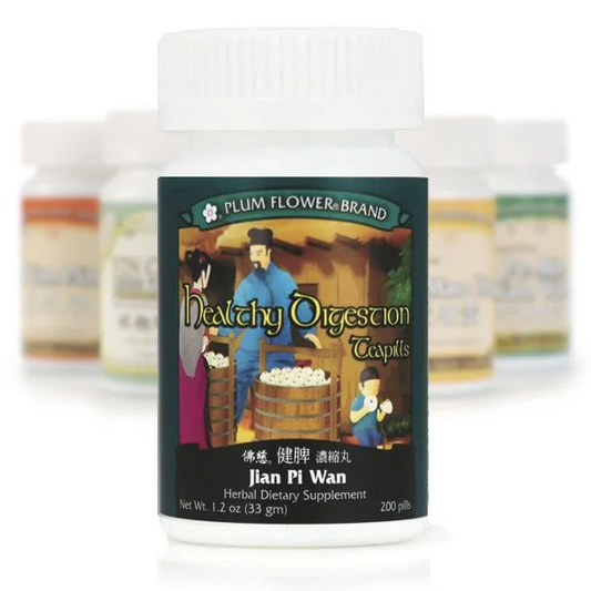 Mayway Plum Flower Healthy Digestion Teapills - 200 Count