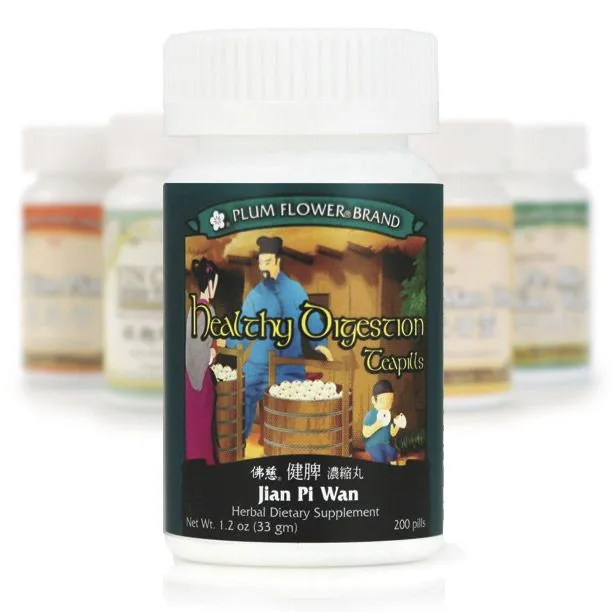 Mayway Plum Flower Healthy Digestion Teapills - 200 Count