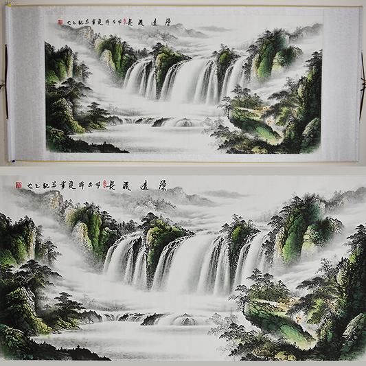 Chinese Landscape Painting - Scroll 335