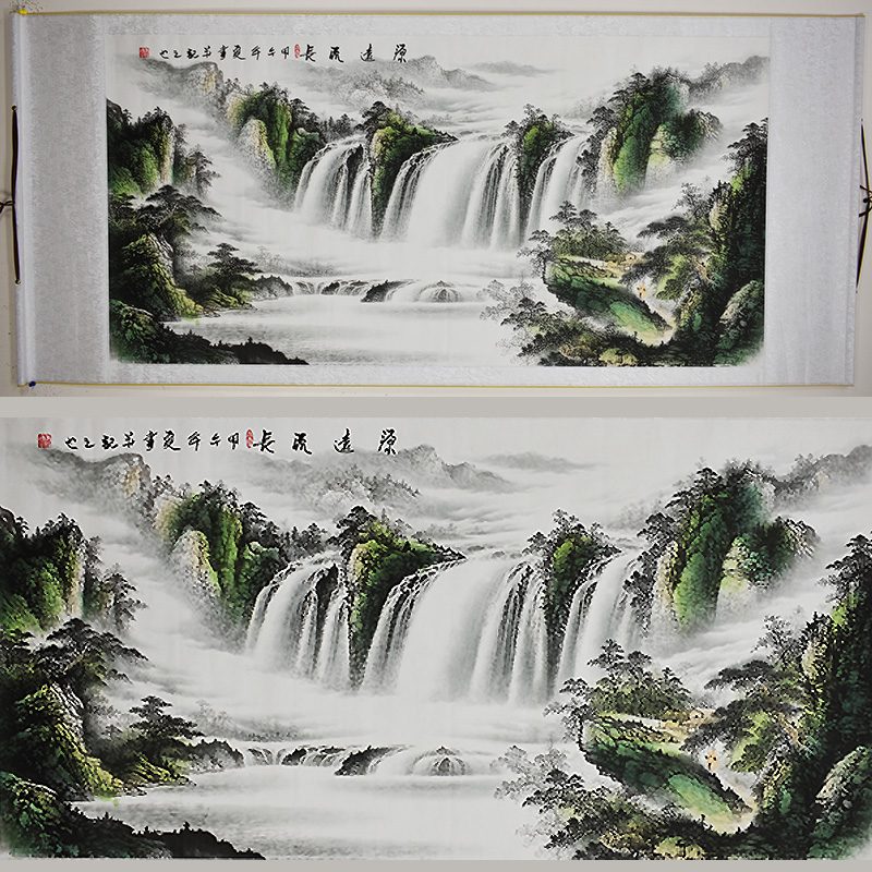 Chinese Landscape Painting - Scroll 335