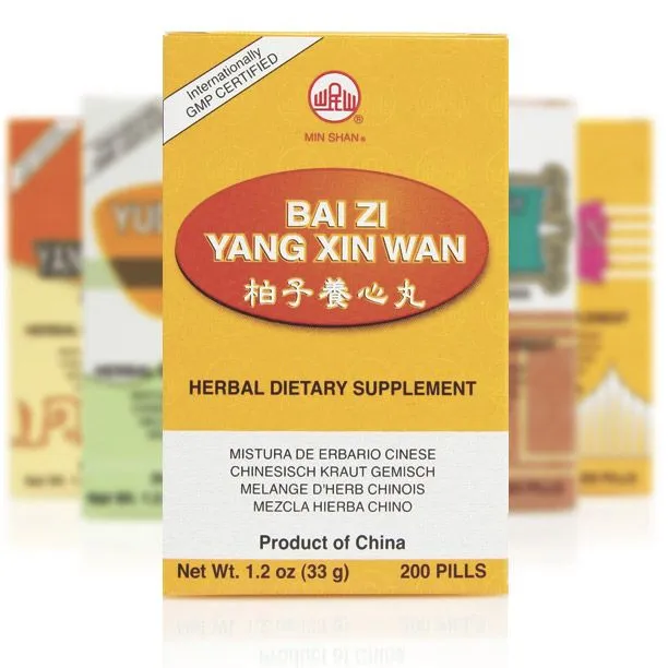 Mayway Min Shan Bai Zi Yang Xin Wan - 200 Teapills