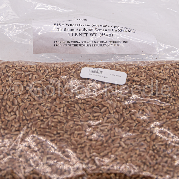 Fu Xiao Mai, 1lb
