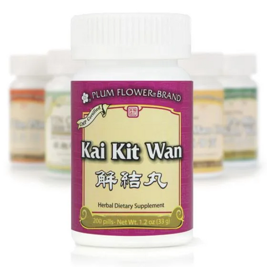 Mayway Plum Flower Kai Kit Wan - 200 Count