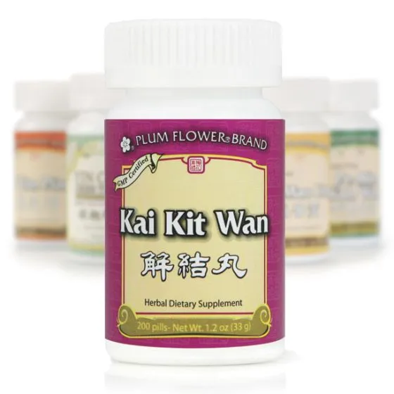 Mayway Plum Flower Kai Kit Wan - 200 Count