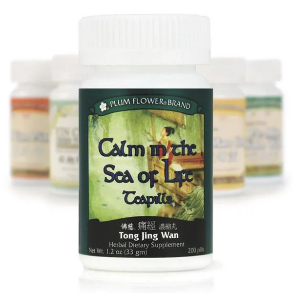 Mayway Plum Flower Calm In The Sea Of Life Teapills - 200 Count