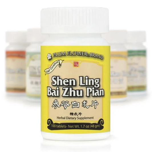 Mayway Plum Flower Shen Ling Bai Zhu Pian - 100 Count