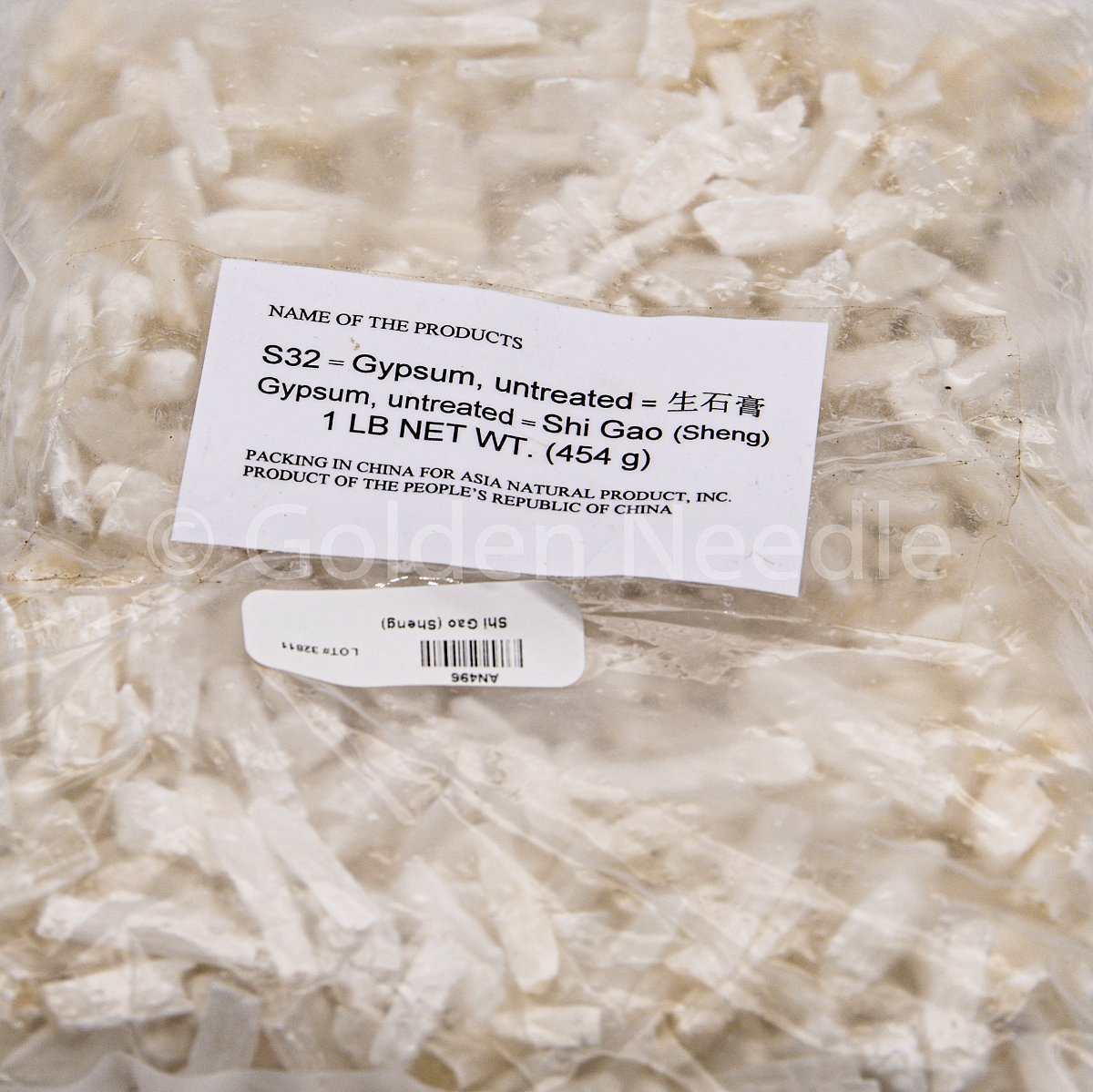 Shi Gao (sheng), 1lb
