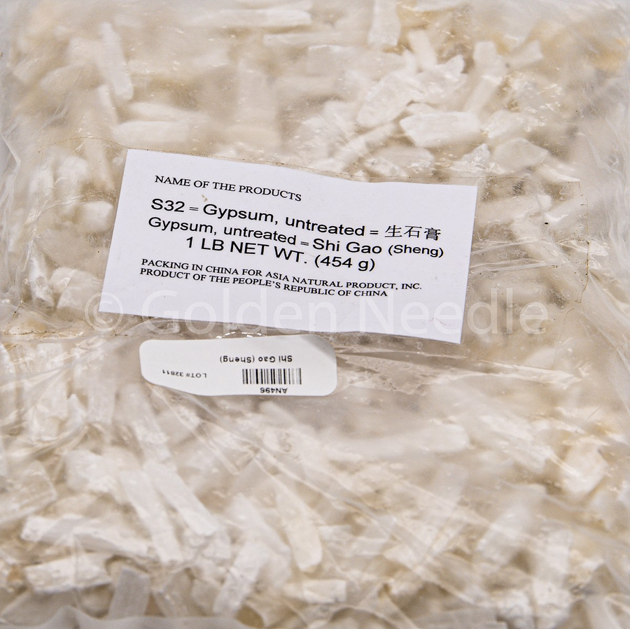 Shi Gao (sheng), 1lb
