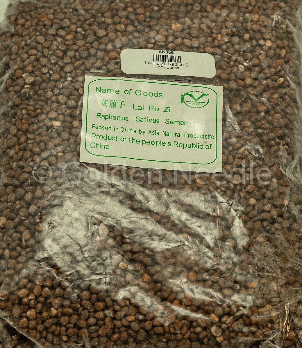 Lai Fu Zi, 1lb