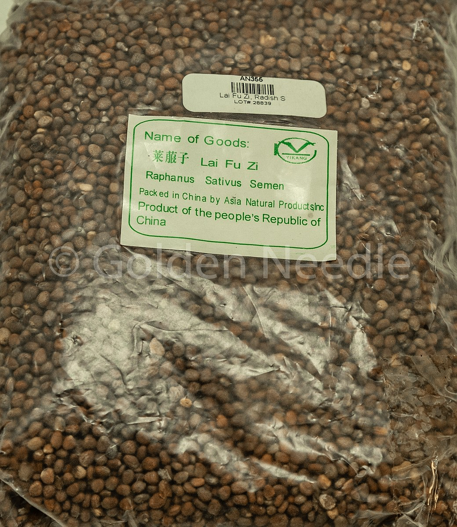Lai Fu Zi, 1lb