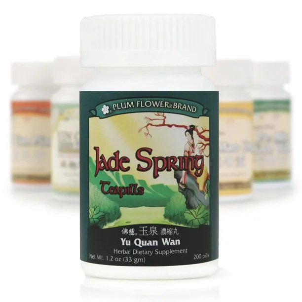 Mayway Plum Flower Jade Spring Teapills - 200 Count