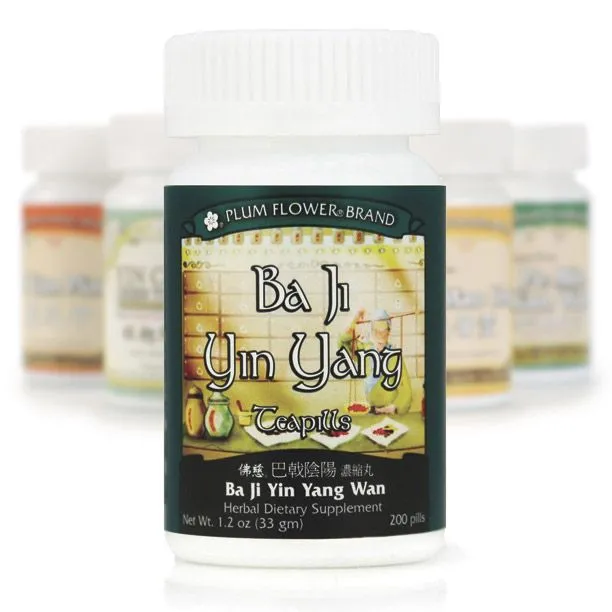 Mayway Plum Flower Ba Ji Yin Yang Wan - 200 Count