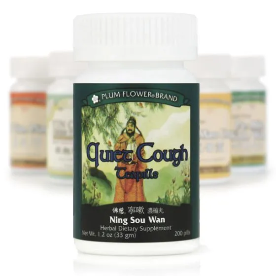 Mayway Plum Flower Quiet Cough Teapills - 200 Count