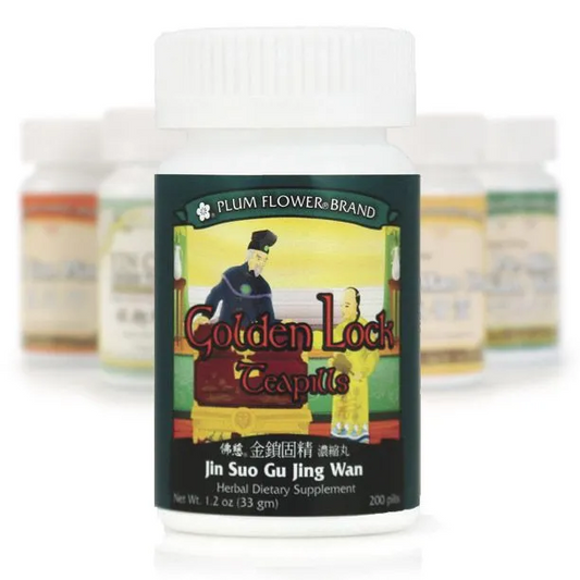 Mayway Plum Flower Golden Lock Teapills - 200 Count