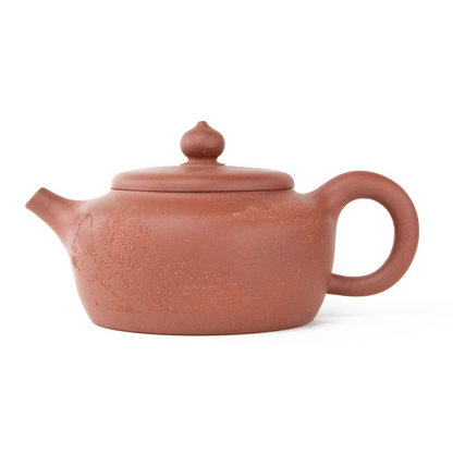 8.5 Ounce Yixing Clay Tea Pot (Calligraphy Design)