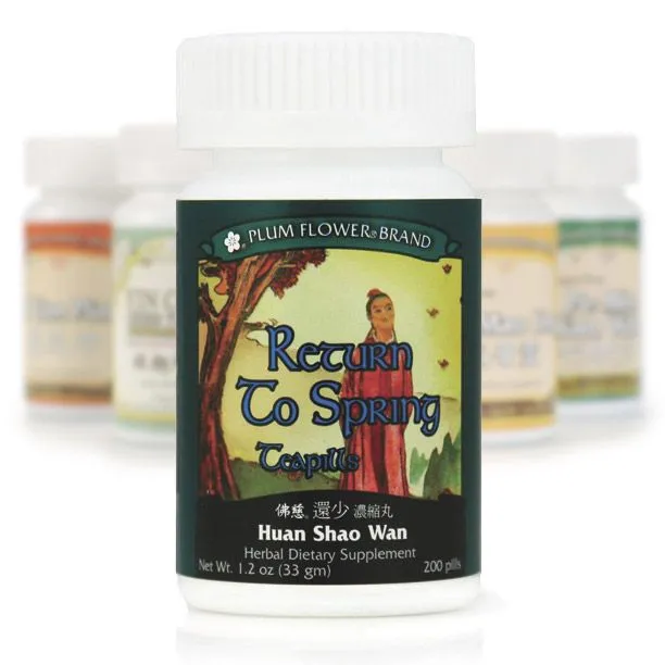 Mayway Plum Flower Return To Spring Teapills - 200 Count