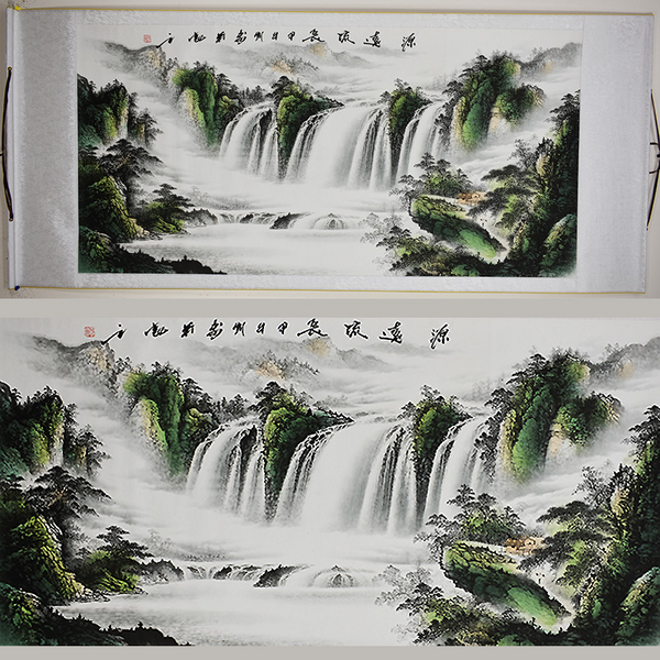 Chinese Landscape Painting - Scroll 329