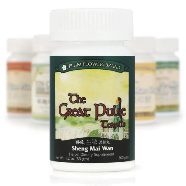 Mayway Plum Flower Great Pulse Teapills - 200 Count