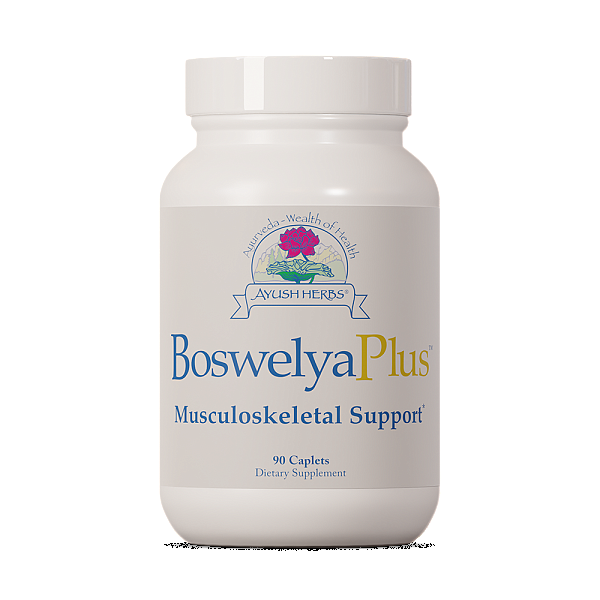 Boswelya Plus, 90 Caps