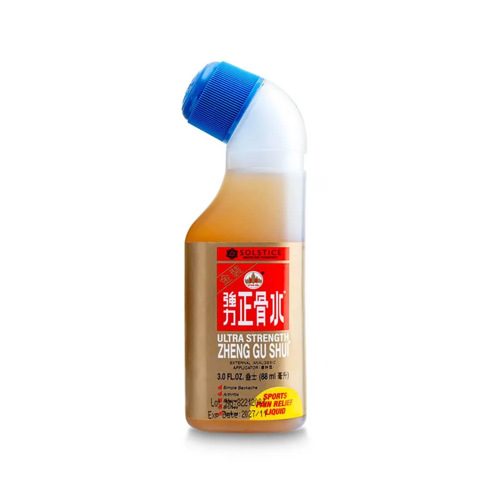 Zheng Gu Shui Ultra Strength Liniment - 3oz
