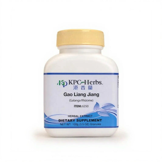 KPC Gao Liang Jiang 6350 - Granules 100g
