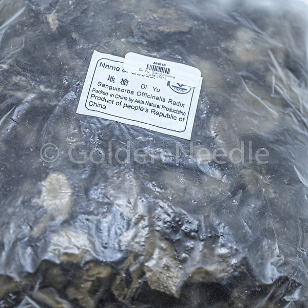 Di Yu, 1lb