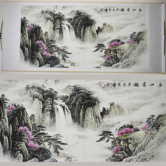 Chinese Landscape Painting - Scroll 324