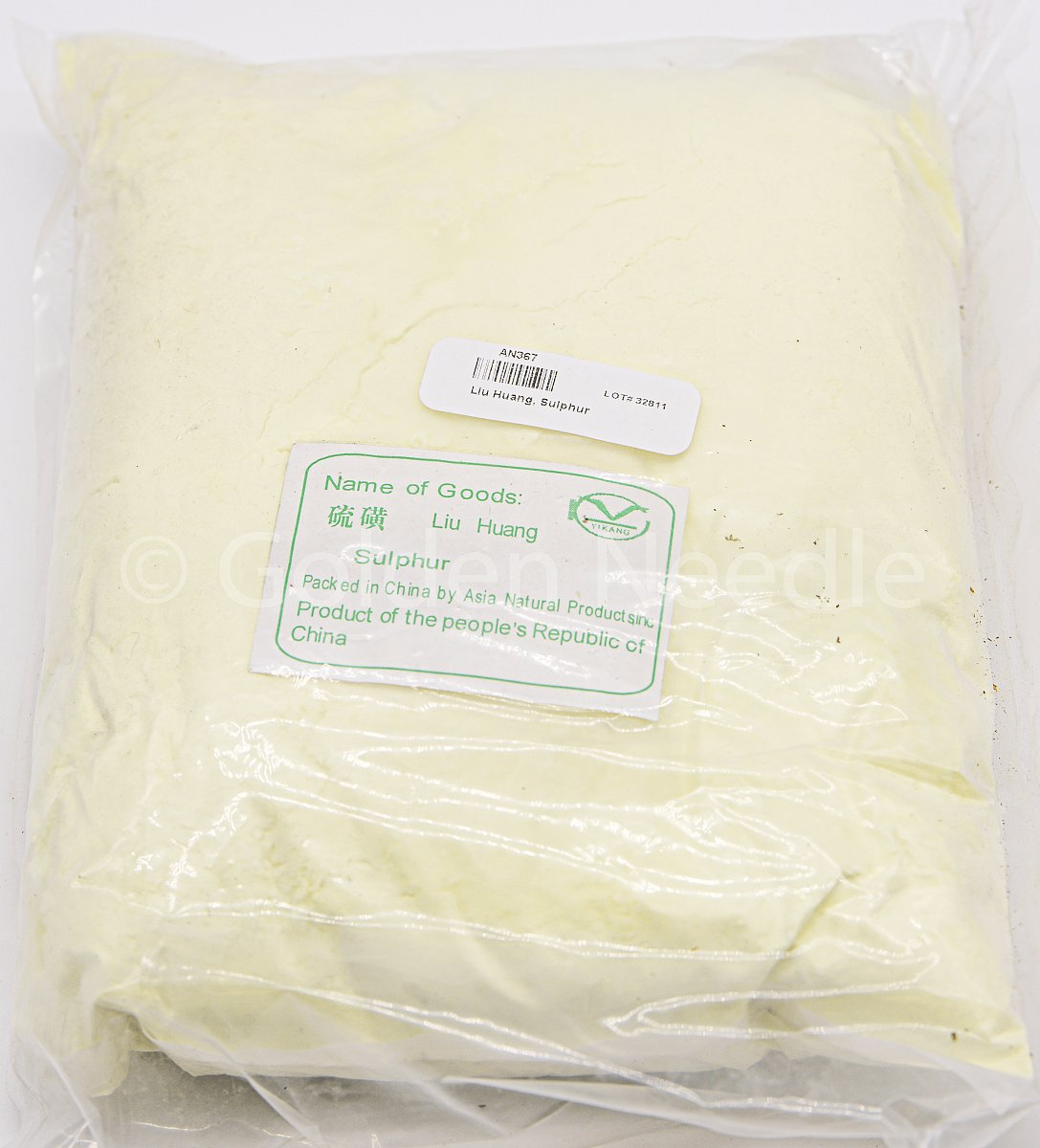 Liu Huang, 1lb