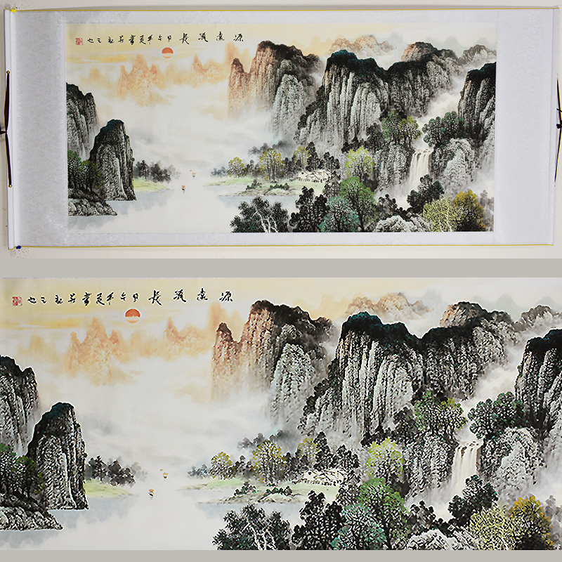 Chinese Landscape Painting - Scroll 301