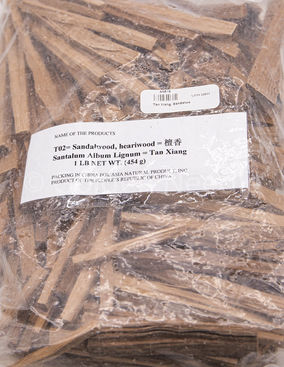 Tan Xiang, 1lb
