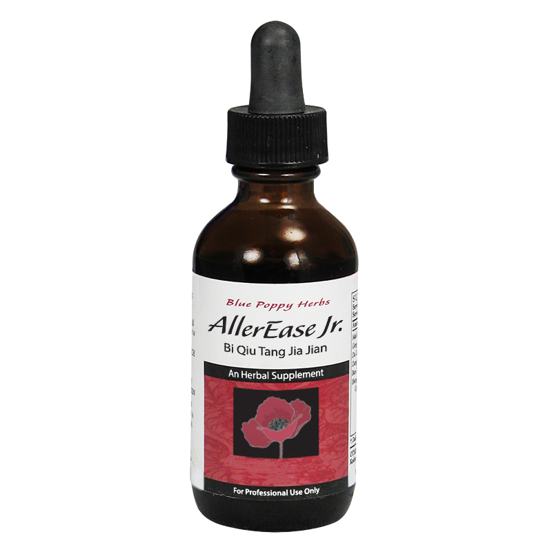 AllerEase Jr. - 2 FLUID OZ