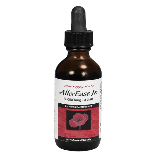 AllerEase Jr. - 2 FLUID OZ