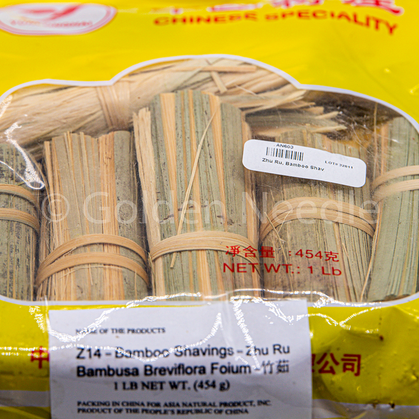 Zhu Ru, 1lb