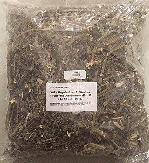 Xi Xian Cao, 1lb