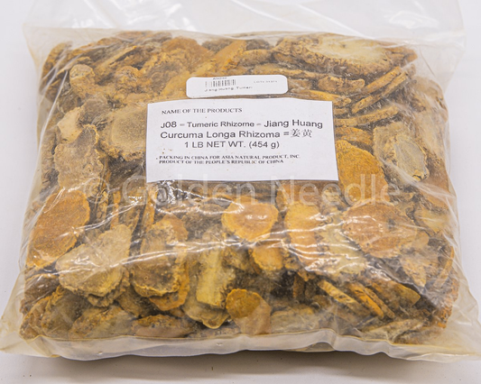 Jiang Huang, 1lb