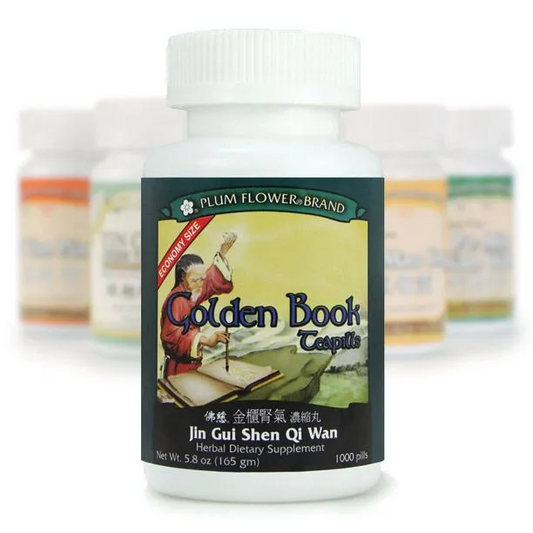 Mayway Plum Flower Golden Book Teapills (Economy Size) - 1000 Count