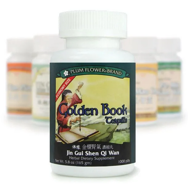 Mayway Plum Flower Golden Book Teapills (Economy Size) - 1000 Count