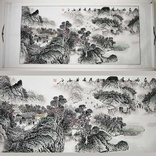 Chinese Landscape Painting - Scroll 310