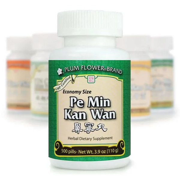 Mayway Plum Flower Pe Min Kan Wan (Economy Size) - 500 Count