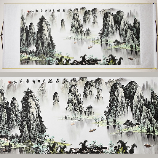 Chinese Landscape Painting - Scroll 318