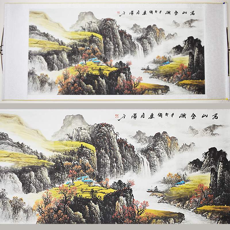 Chinese Landscape Painting - Scroll 351