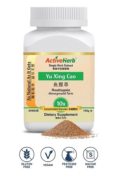 Yu Xing Cao Granules (10:1)